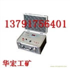 哪里生產(chǎn)CDLD-10電雷管電阻測試儀